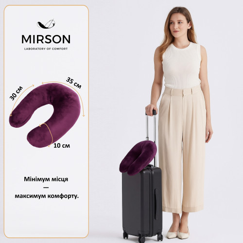 Подушка для путешествий №8748 Velvet Line 28-0002 Excalibur 50% Memory - 2