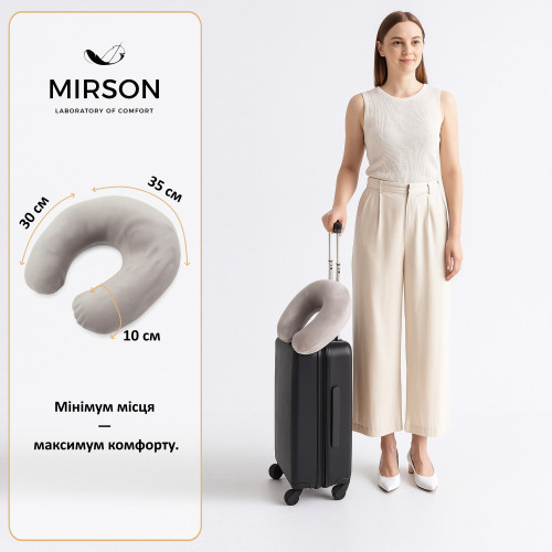 Подушка для путешествий №8777 Velvet Line 28-0005 Ashen 100% Memory - 2