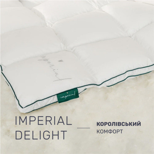 Ковдра пухова Imperial Delight 100% пух Imperial class мако-батист (літо) - 2