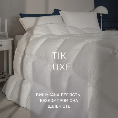 Одеяло пуховое кассетное Luxury Exclusive №080 100% пух Luxury class Tик Luxury  - 3