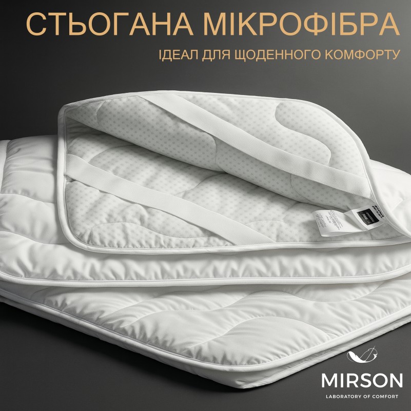 Наматрасник №1712 Eco Light Air-Soft White (EcoSilk) (обычный на резинке по углам)  - 2