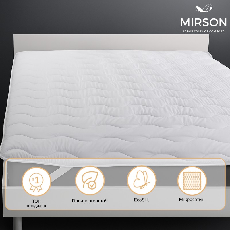 Наматрасник №1712 Eco Light Air-Soft White (EcoSilk) (обычный на резинке по углам)  - 4