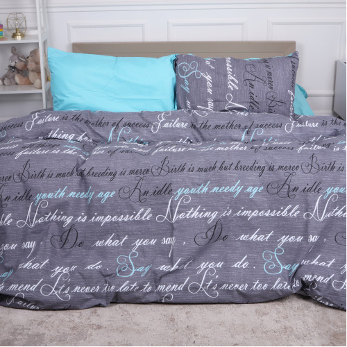 Комплект постільної білизни MirSon Ranforce Elite 17-0003 Tulio