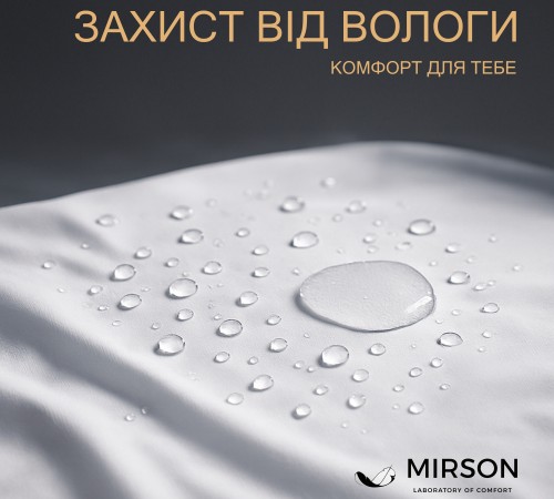 Наматрасник Light №214 (трикотажный водонепроницаемый на резинке по углам)