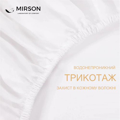 Наматрасник Light №215 (трикотажный водонепроницаемый на резинке по периметру) - 5
