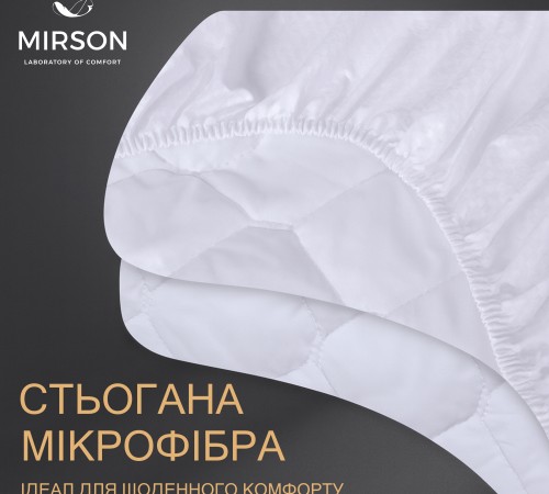 Наматрасник №221 Стандарт Eco (обычный на резинке по периметру)