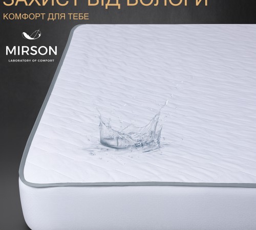 Наматрацник Стандарт Cotton №264 (водонепроникний з гумкою по периметру)