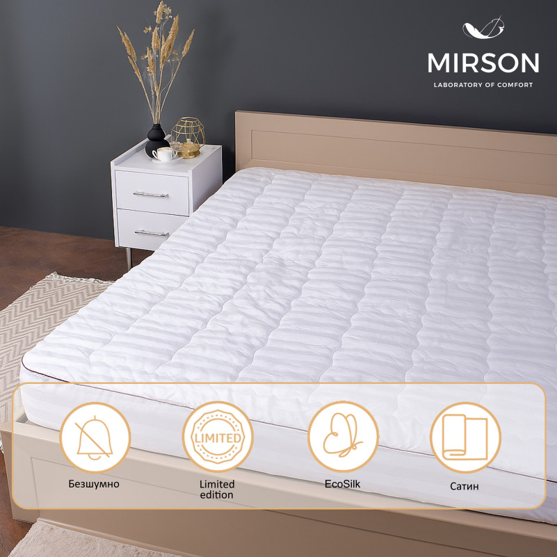 Наматрацник DeLuxe Eco №230 (водонепроникний з гумкою по периметру) - 4