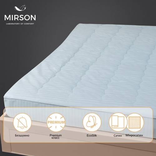 Наматрацник №233/1 Valentino Eco Waterproof (водонепроникний з резинкою по периметру) - 2