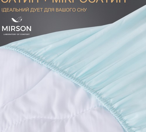 Наматрацник №612 Valentino Bamboo (звичайний з гумкою по периметру) - 2