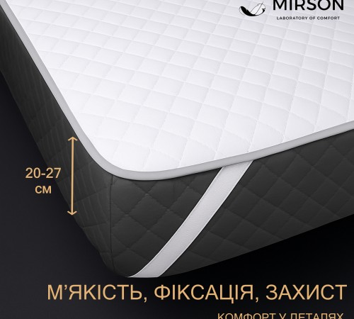 Наматрасник №5001 Exclusive Line Classic Strong (обычный на резинке по углам) - 2