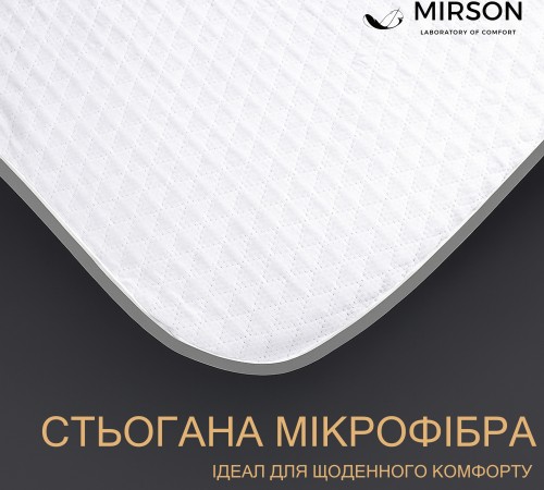 Наматрацник №5010 Exclusive Line Light Wool (звичайний на гумці по кутах) - 2