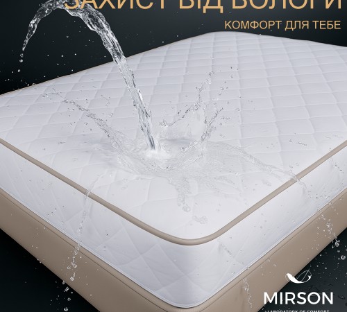 Наматрацник № 978 Natural Line Стандарт Silk (водонепроникний з гумкою по периметру)