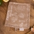 Brown paste