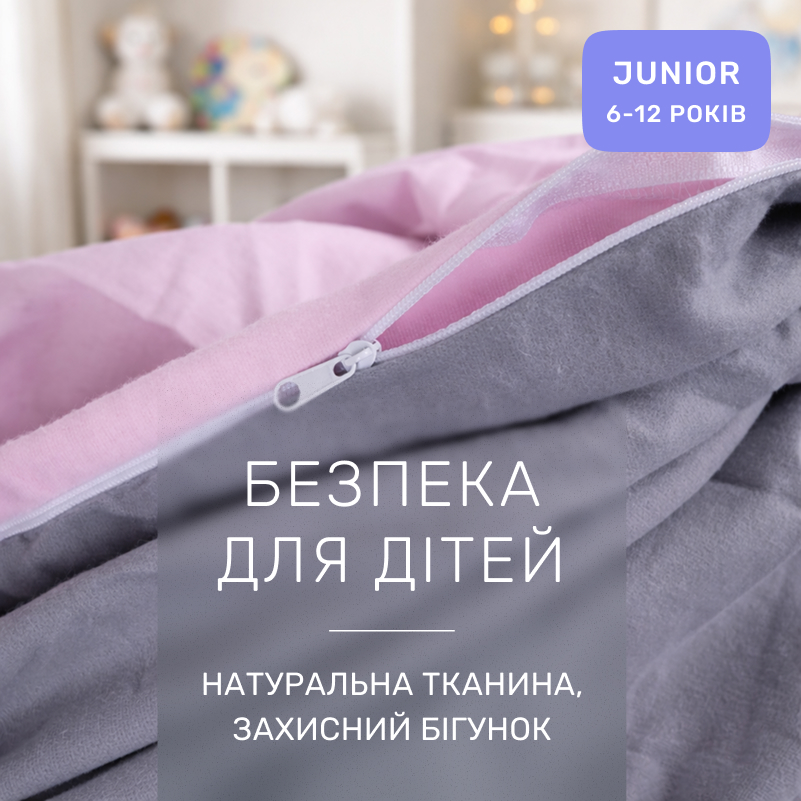 Комплект постельного белья JUNIOR Фланель 001-008 Ash grey/Pink - 2
