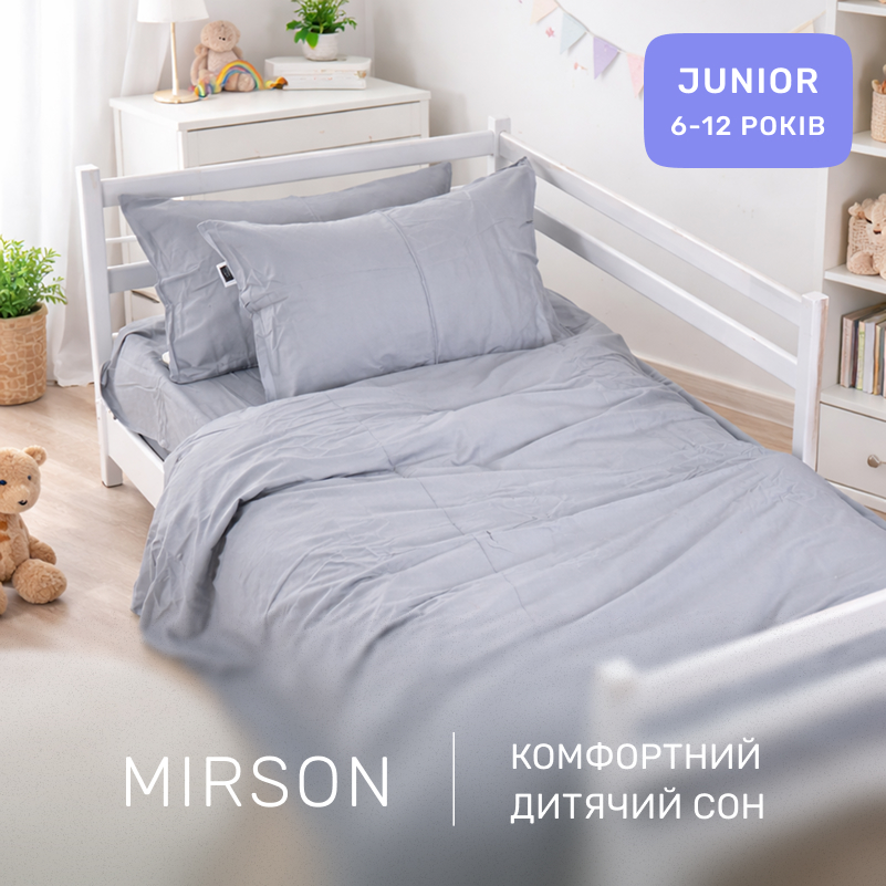 Комплект постельного белья JUNIOR Фланель 001 Ash grey - 4