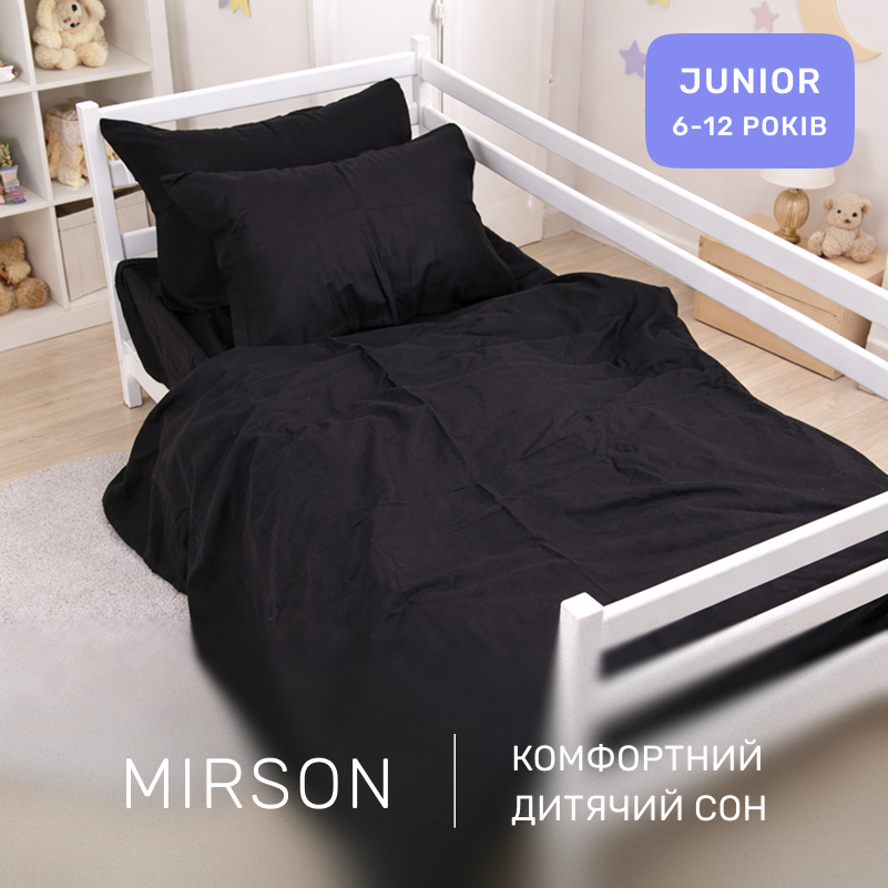 Комплект постельного белья JUNIOR Фланель 002 Black - 4