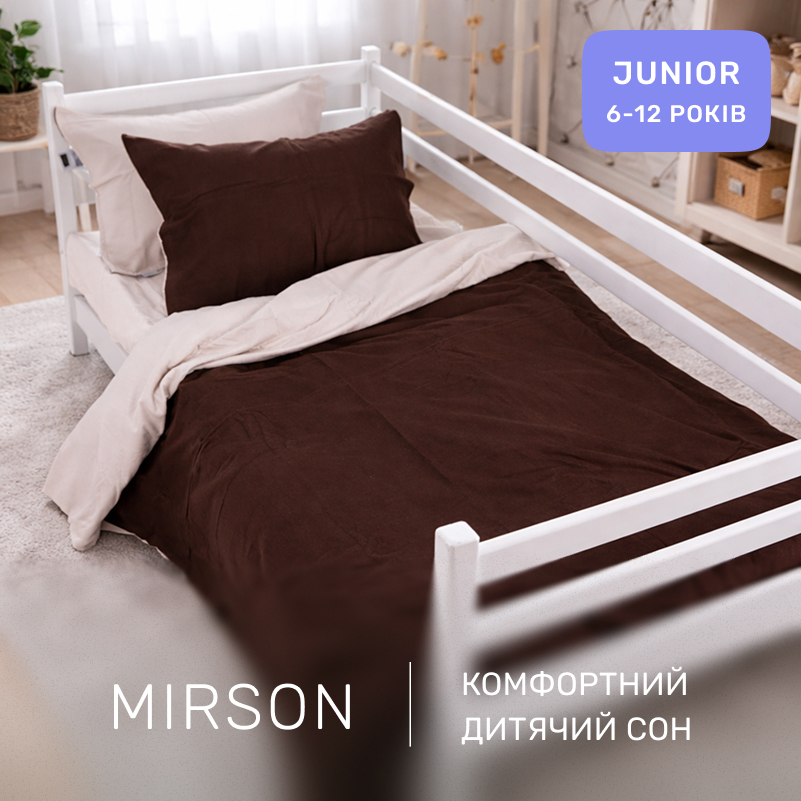 Комплект постельного белья JUNIOR Фланель 004-003 Cappuchino/Brown - 4
