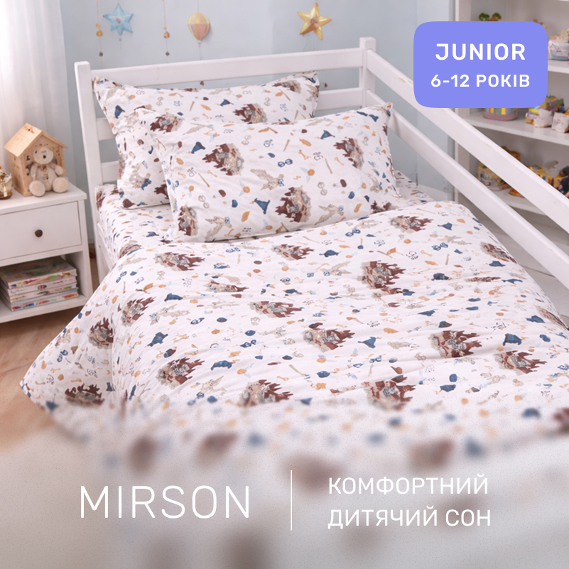 Комплект постельного белья JUNIOR Фланель 013 Harry Potter - 4