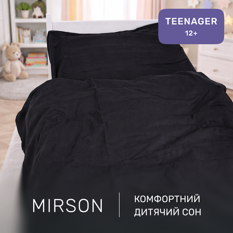 Комплект постельного белья TEENAGER Фланель 002 Black - 4