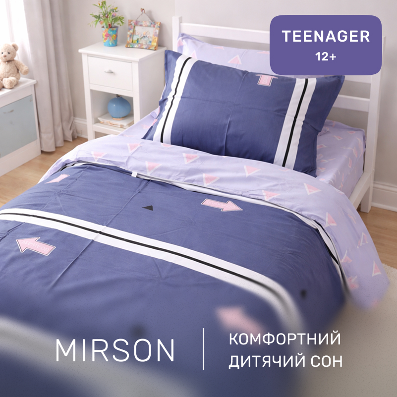 Комплект постельного белья Сатин TEENAGER 22-1102 Ivonna - 4