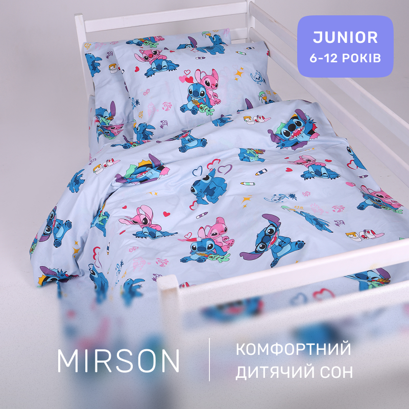Комплект постельного белья Бязь JUNIOR 17-0908 Cute Stitch Blue - 4