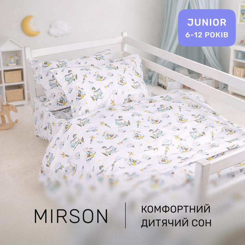 Комплект постельного белья Бязь JUNIOR 17-0927 Little Goose - 4