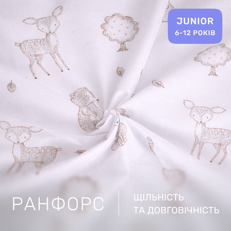 Комплект постельного белья Ranforce Elite JUNIOR 17-0930 Little Meadow - 2