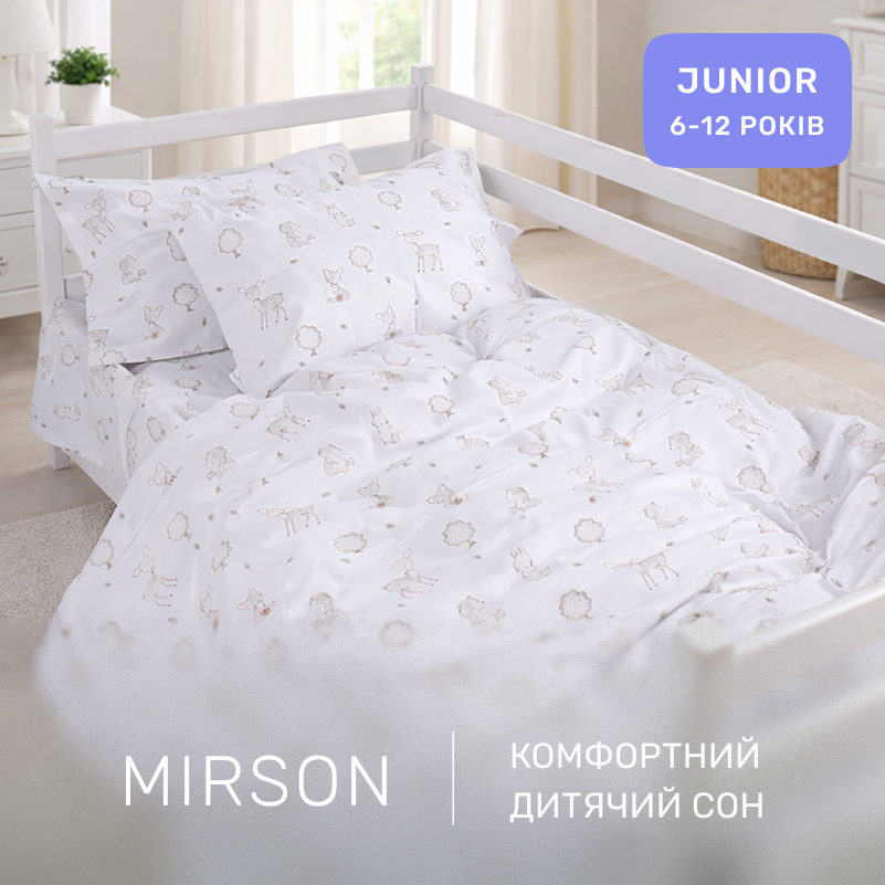 Комплект постельного белья Бязь JUNIOR 17-0930 Little Meadow - 4
