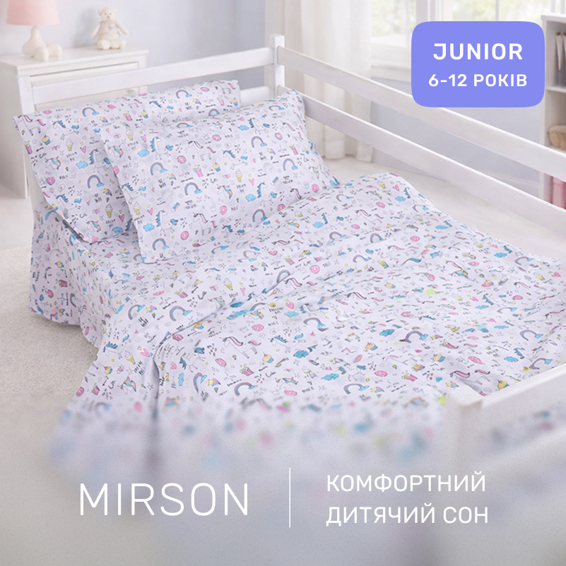 Комплект постельного белья Бязь JUNIOR 17-0932 Tiny Unicorn pink - 4