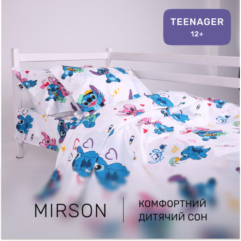 Комплект постельного белья Бязь TEENAGER 17-0909 Cute Stitch White - 4