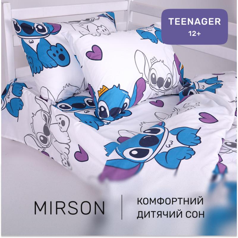 Комплект постельного белья Ranforce Elite TEENAGER 17-0910 Stitch Vibes Violet - 4