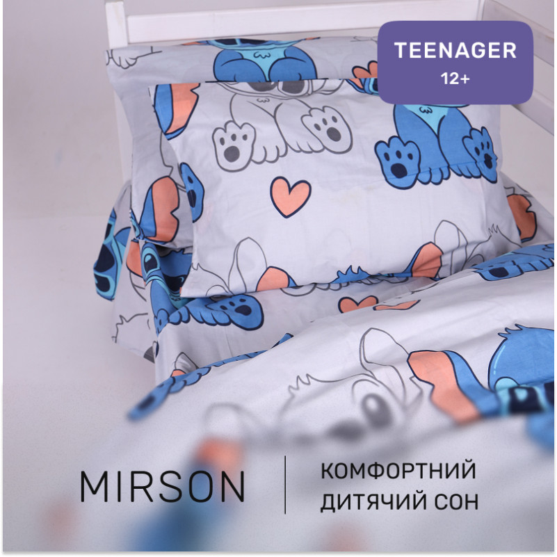 Комплект постельного белья Ranforce Elite TEENAGER 17-0911 Stitch Vibes Beige - 4