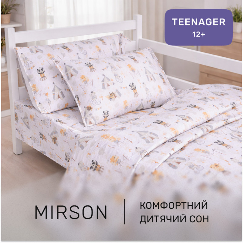 Комплект постельного белья Бязь TEENAGER 17-0928 Baby Circus - 4