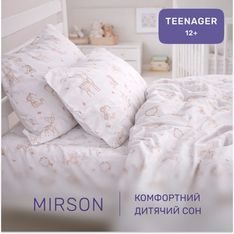 Комплект постельного белья Бязь TEENAGER 17-0930 Little Meadow - 4