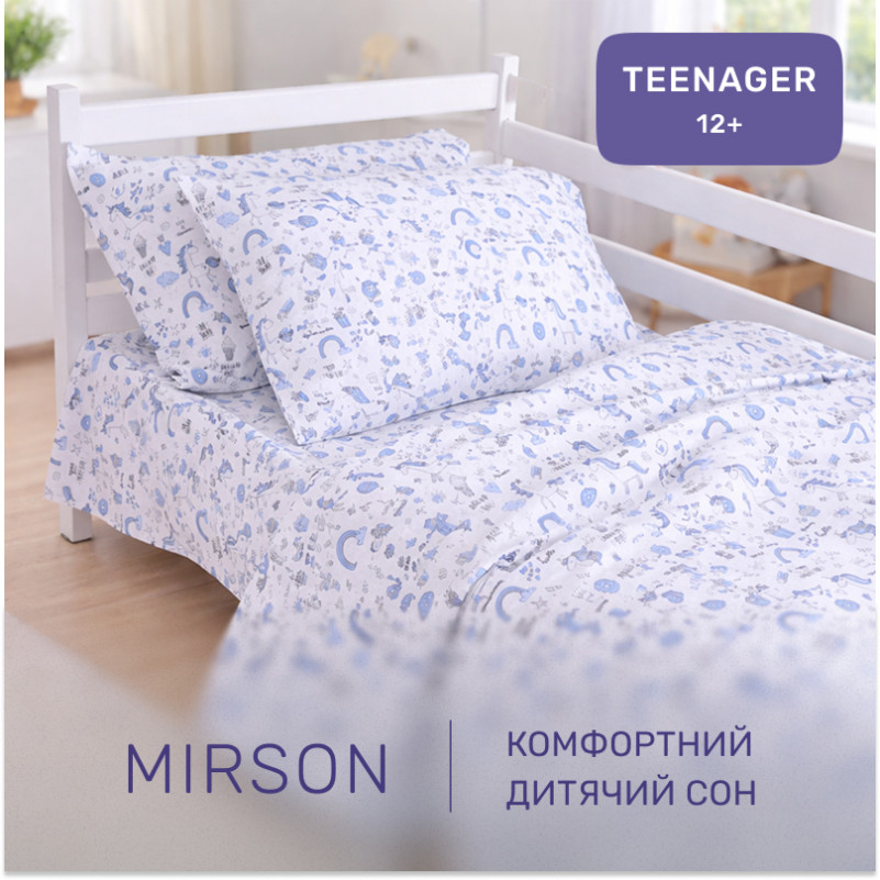 Комплект постельного белья Ranforce Elite TEENAGER 17-0931 Tiny Unicorn blue - 4