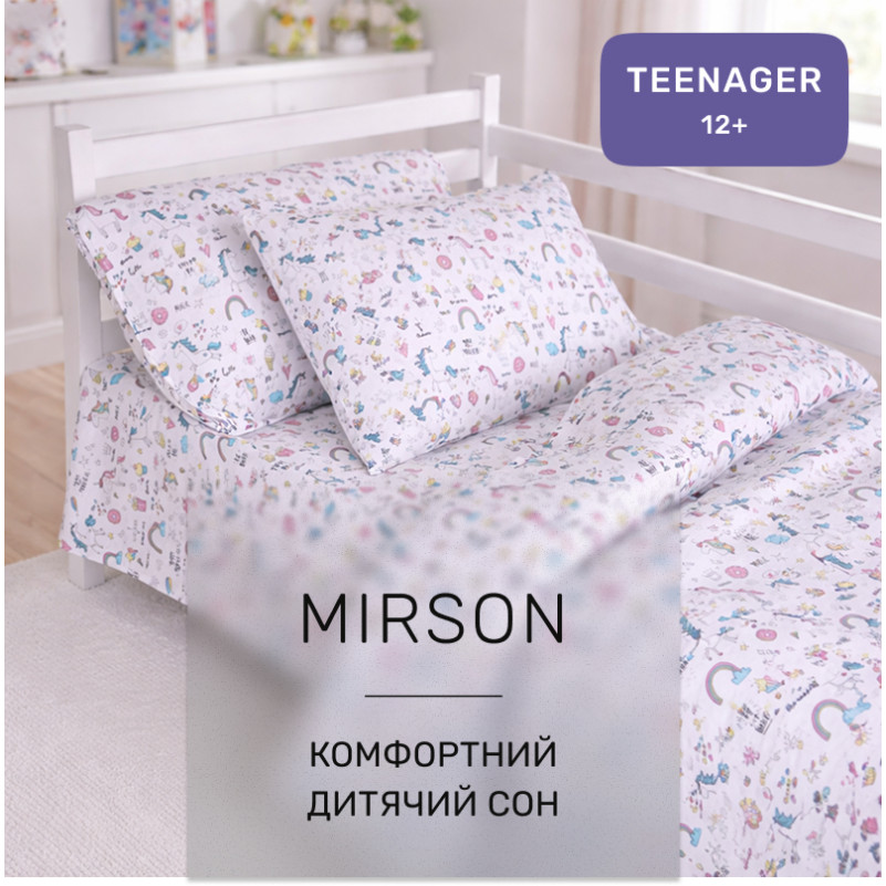 Комплект постельного белья Бязь TEENAGER 17-0932 Tiny Unicorn pink - 4