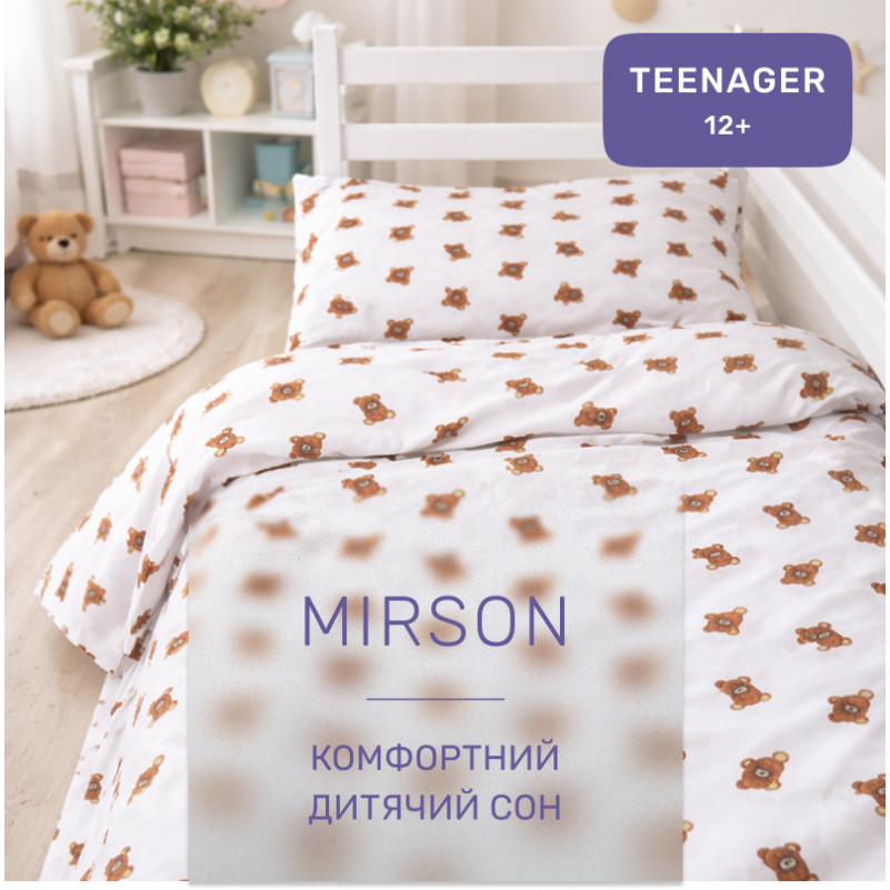 Комплект постельного белья Бязь TEENAGER 17-0935 Mini Bear - 4