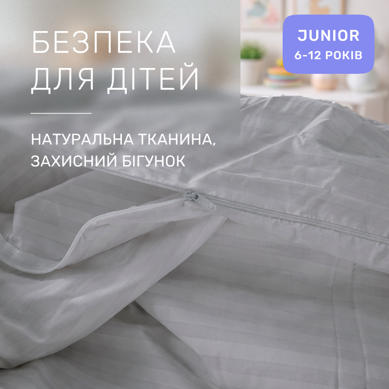 Комплект постельного белья  Бязь JUNIOR 17-0601 Stripe Gray - 2