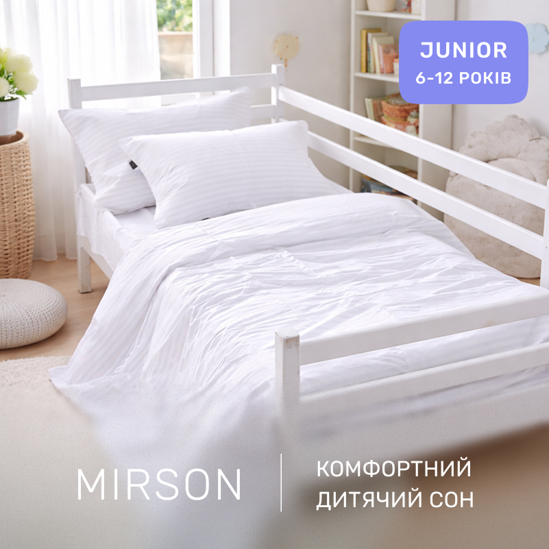 Комплект постельного белья  Бязь JUNIOR 17-0605 Stripe White - 3