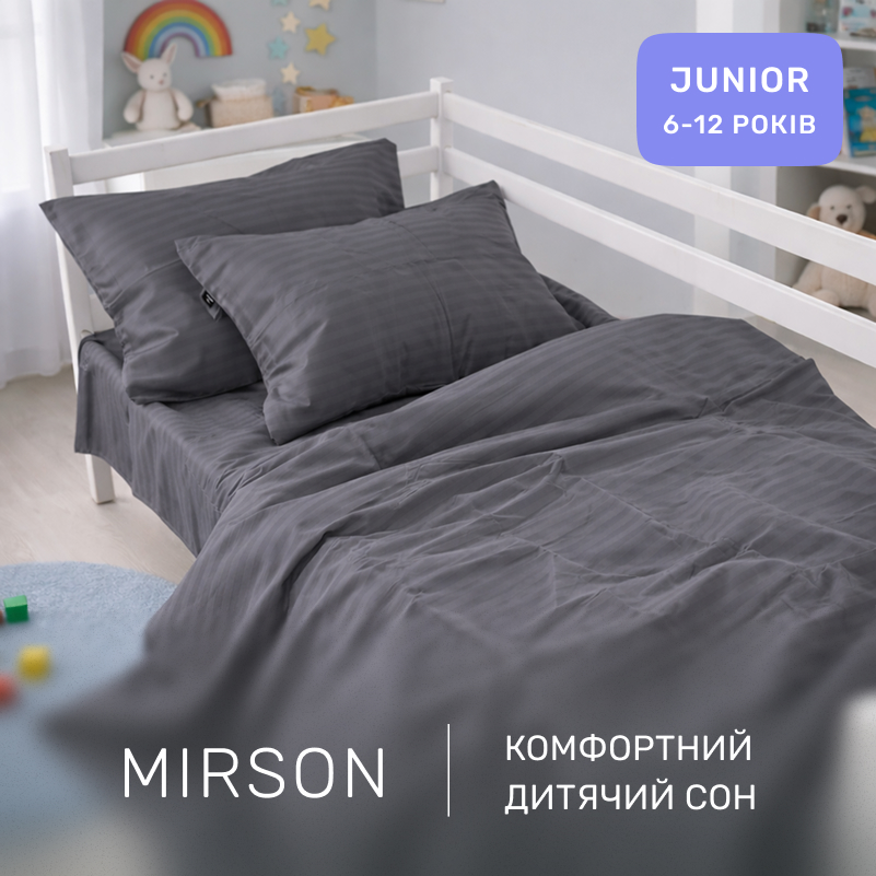 Комплект постельного белья  Бязь JUNIOR 17-0611 Stripe Black - 4