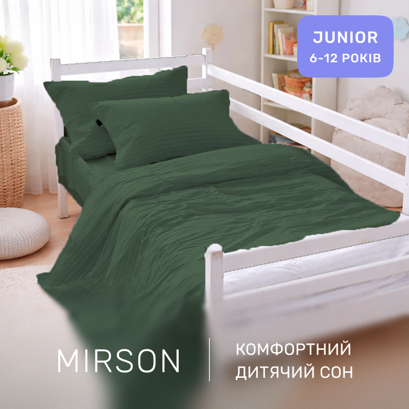 Комплект постельного белья Бязь JUNIOR 17-0612 Stripe Emerald - 4