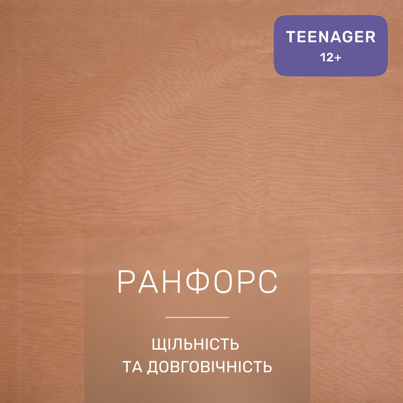 Комплект постельного белья Ranforce Elite TEENAGER 12-0712 Calvina - 1