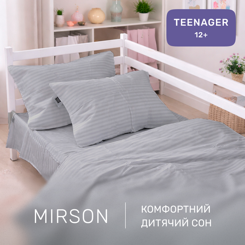 Комплект постельного белья Бязь TEENAGER 17-0601 Stripe Gray - 4