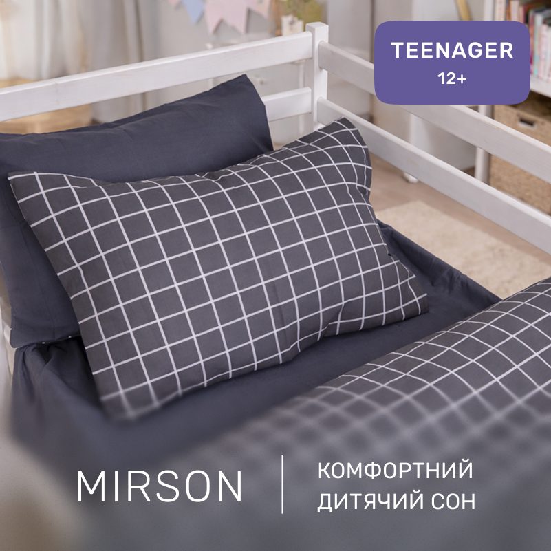 Комплект постельного белья Бязь TEENAGER 17-4815 Lugano - 4