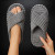 "Cloud Home" gray