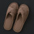 "Dream Step" brown