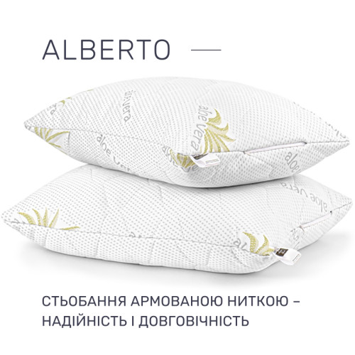 Подушка бамбуковая Alberto №783 BamBoo трикотаж (высокая) - 2