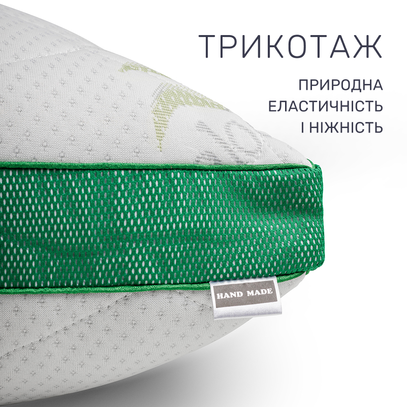 Подушка бамбуковая Alberto Premium №920 BamBoo трикотаж (средняя) - 2