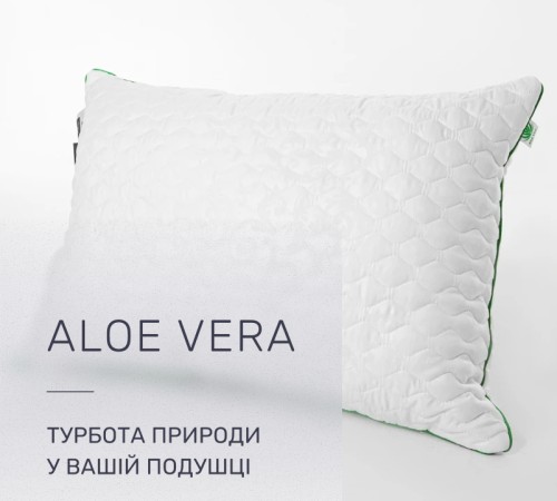 Подушка антиаллергенная Eco Line Aloe Vera №141 Ecosilk микросатин - 2